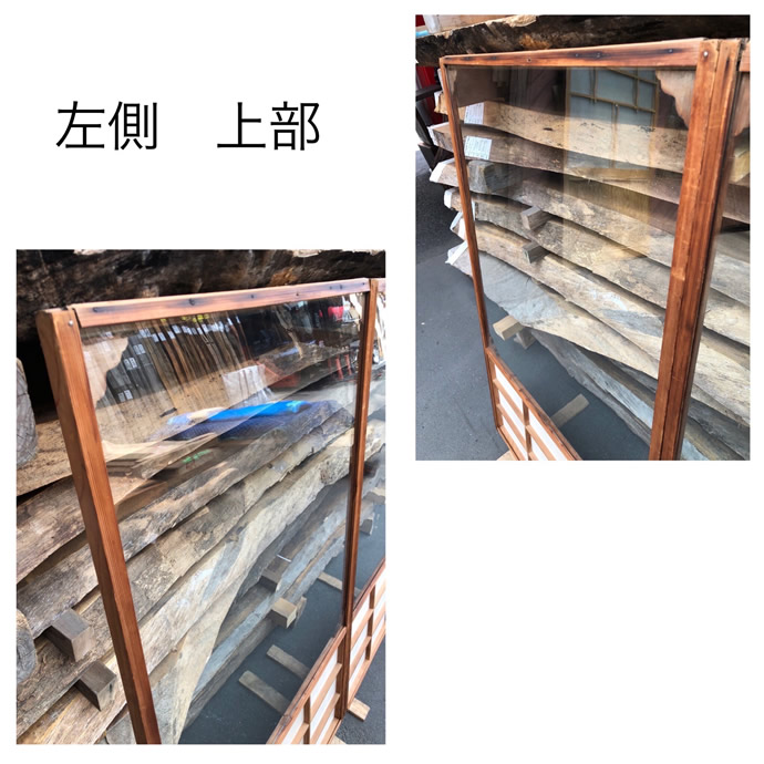 古建具（ガラス戸）の古材