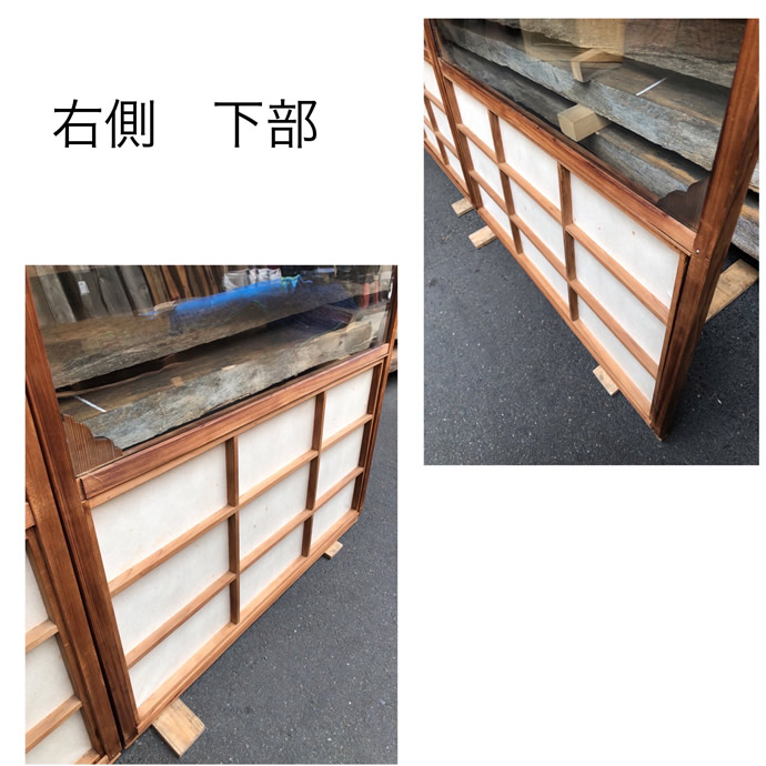 古建具（ガラス戸）の古材