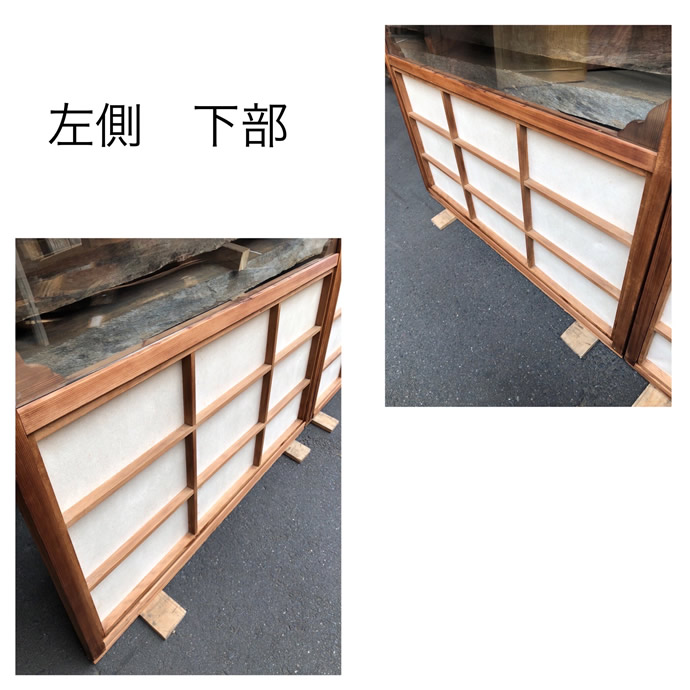 古建具（ガラス戸）の古材