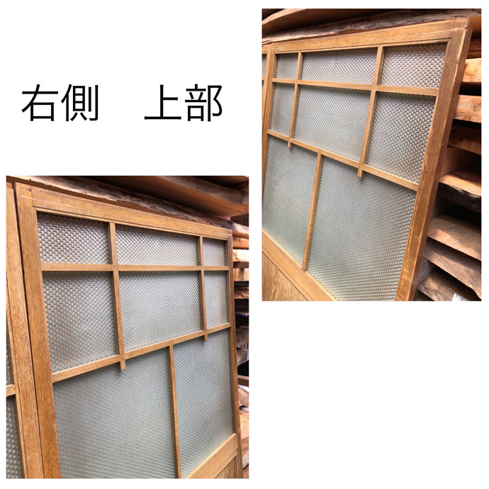 古建具（ガラス戸）の古材