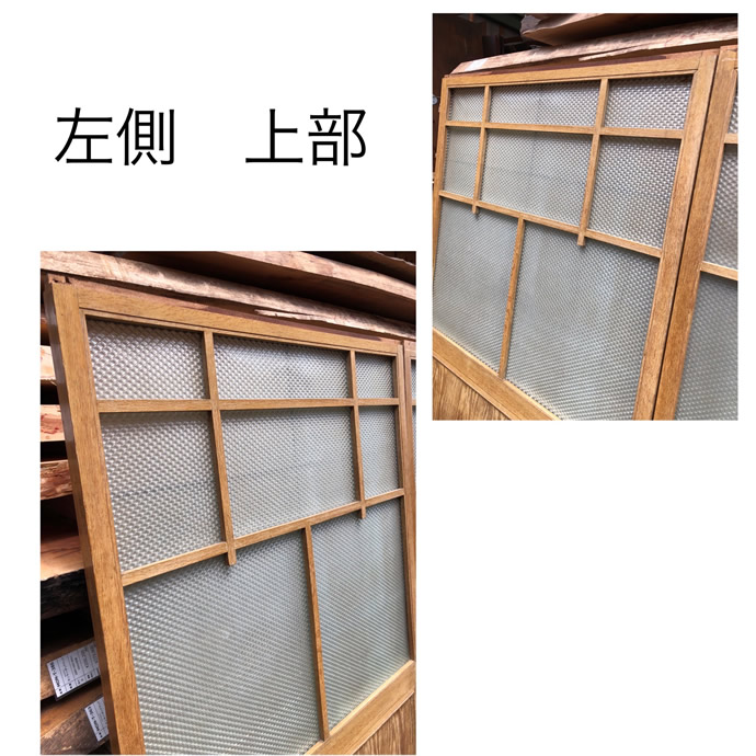 古建具（ガラス戸）の古材