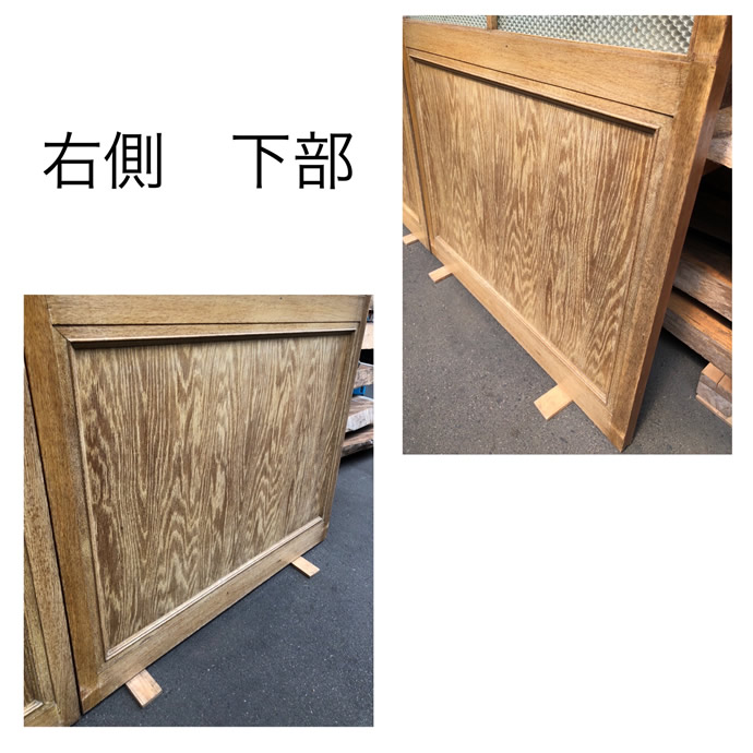 古建具（ガラス戸）の古材