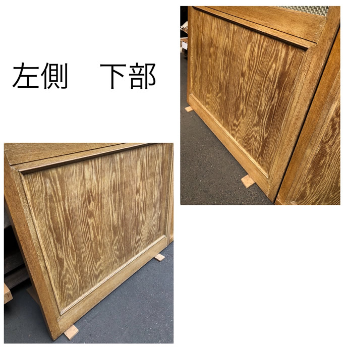 古建具（ガラス戸）の古材