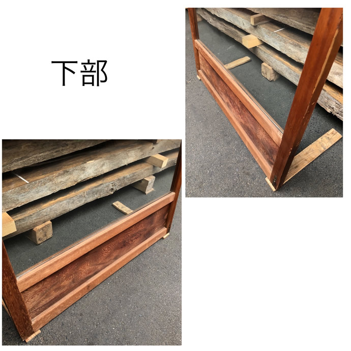 古建具（ガラス戸）の古材
