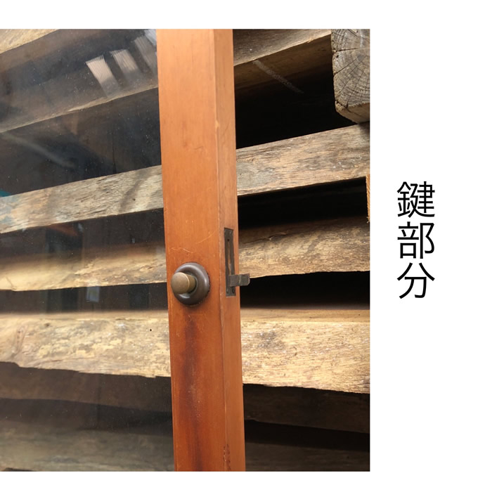 古建具（ガラス戸）の古材