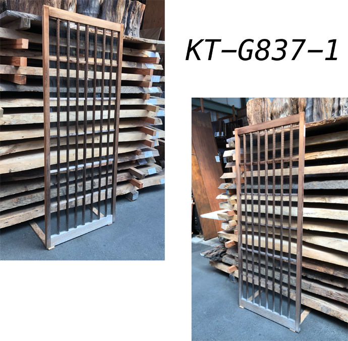 古建具（ガラス戸）の古材