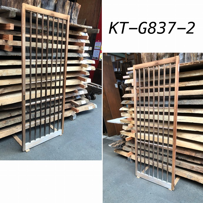 古建具（ガラス戸）の古材