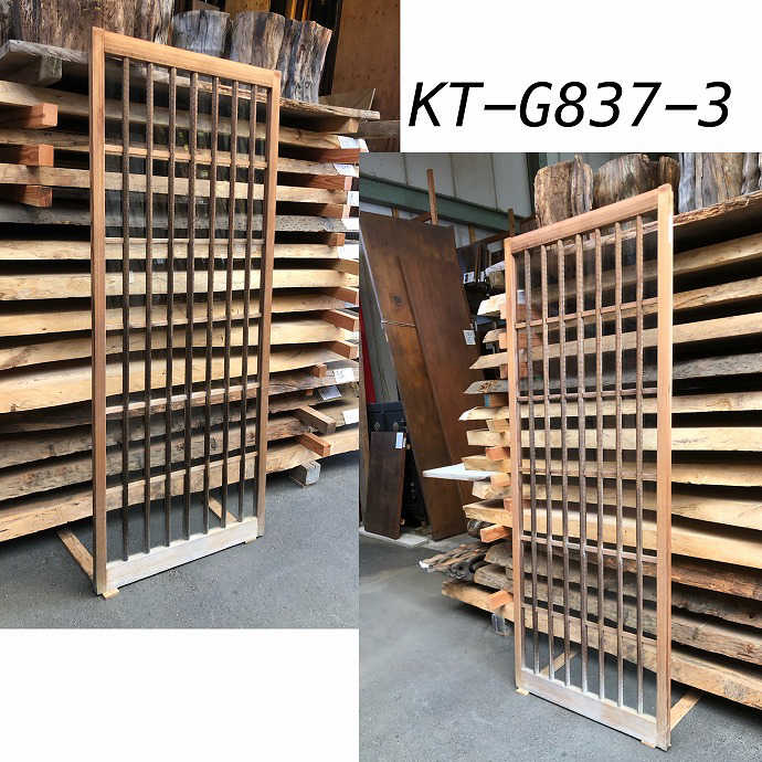 古建具（ガラス戸）の古材