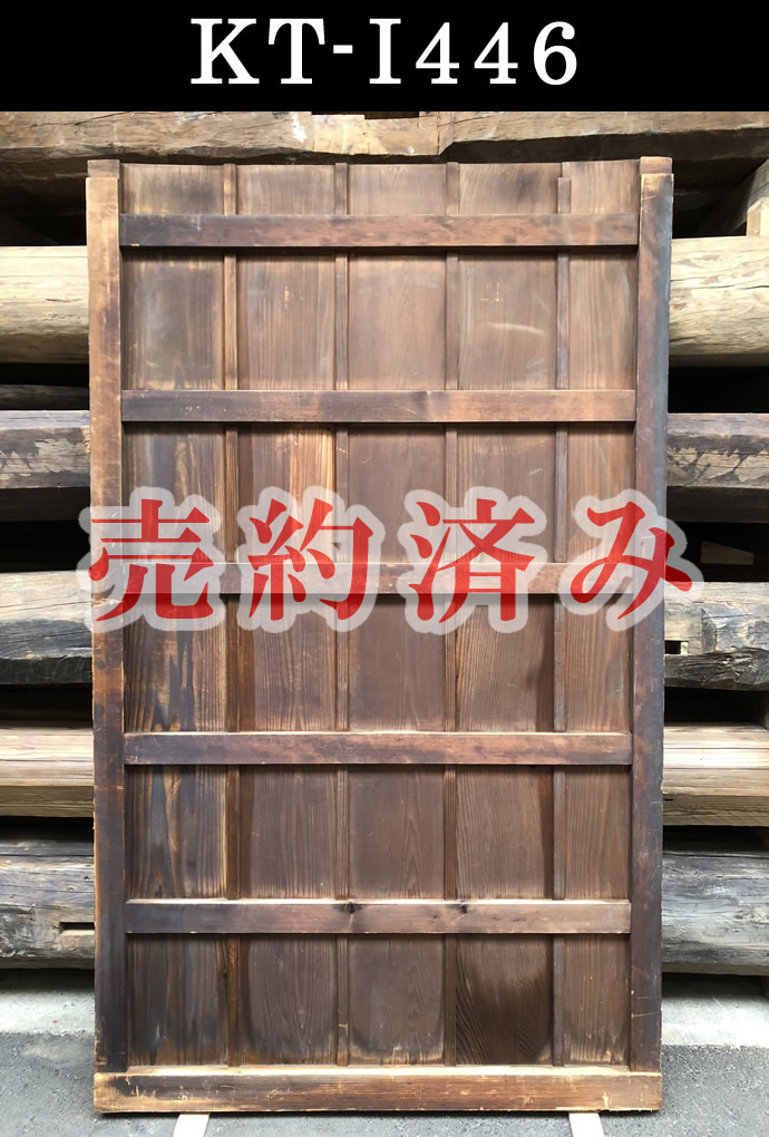 古建具（板戸） KT-I446 | 板戸 | 一般古建具 | 古材商品一覧 | 古材