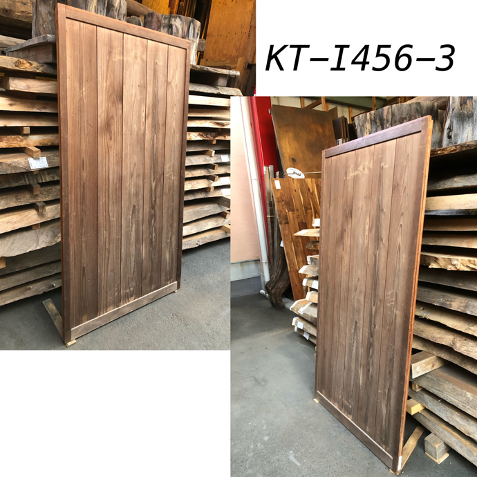古建具（板戸）の古材
