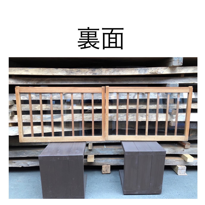 古建具(小型ガラス戸)の古材
