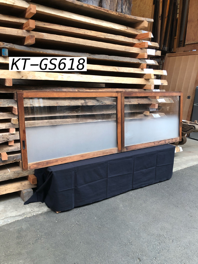 古建具（小型ガラス戸）の古材