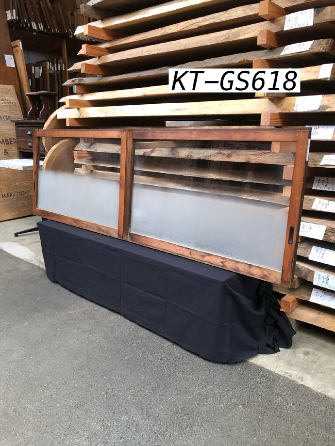 古建具（小型ガラス戸）の古材