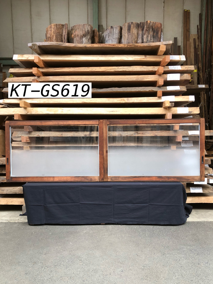 古建具（小型ガラス戸）の古材
