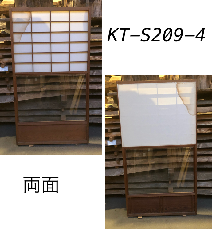 古建具（障子）の古材