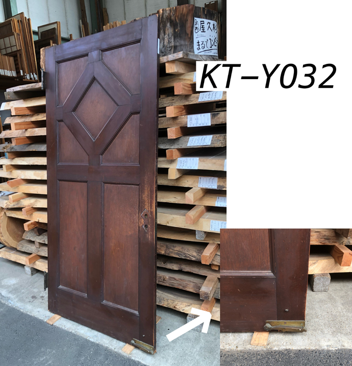 古建具（洋風） KT-YO032 | 洋風建具 | 一般古建具 | 古材商品