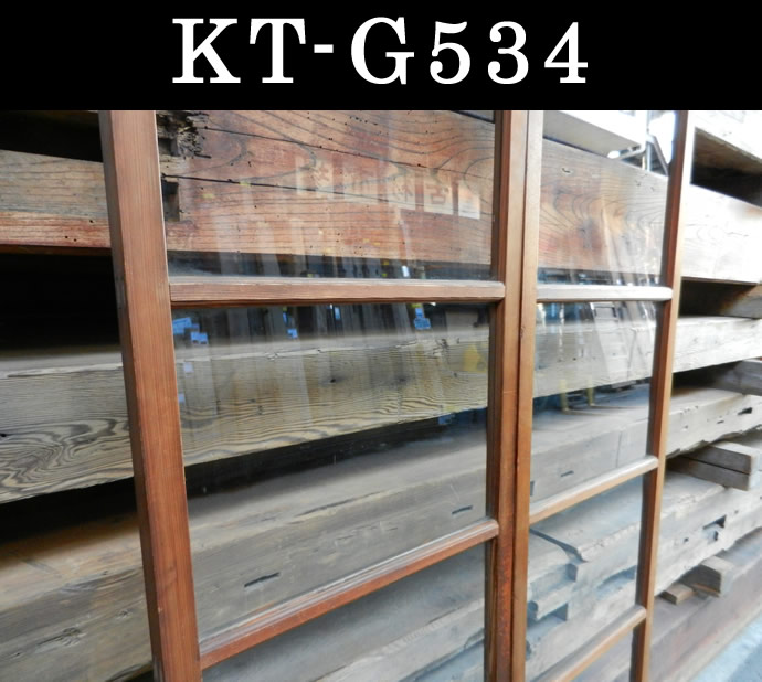古建具（ガラス戸）の古材｜良質の商品を京都から全国へ販売｜古材市場