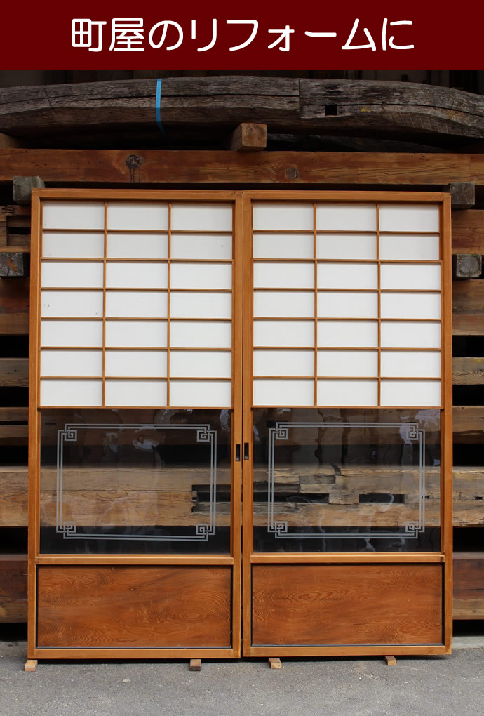 古建具障子の古材｜良質の商品を京都から全国へ販売｜古材市場